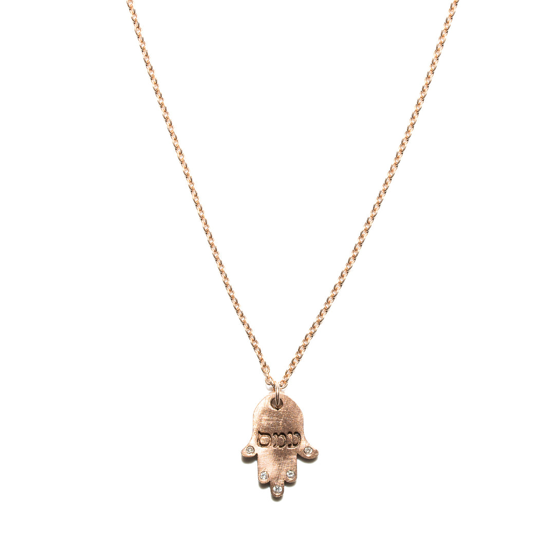 14K Rose Gold 
